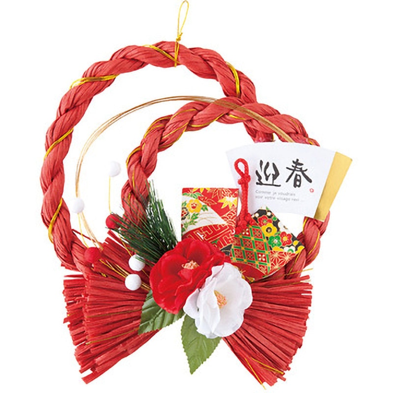 迎春しめ縄飾り/和風(3個) HEADS(ヘッズ) 歳末・お正月 【通販モノタロウ】