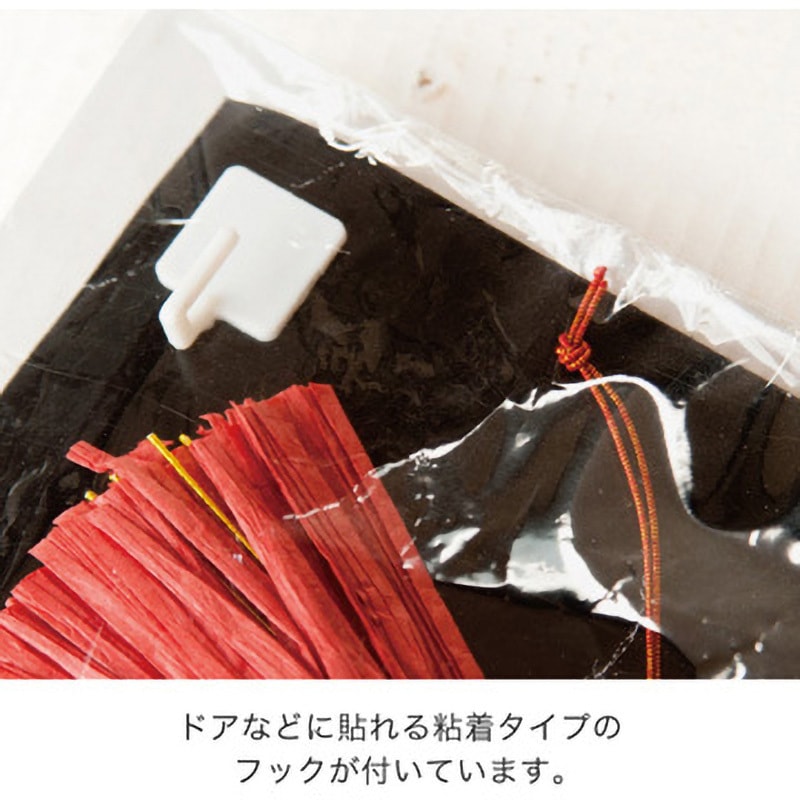 39.若松しめ縄 迎春しめ縄飾り/和風(3個) HEADS(ヘッズ) 歳末・お正月 【通販モノタロウ】