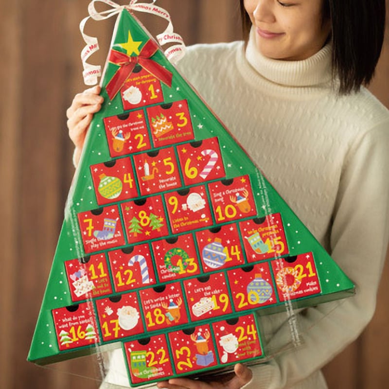 XPP-ADV2 クリスマスアドベントカレンダー(1個) 1パック(1個