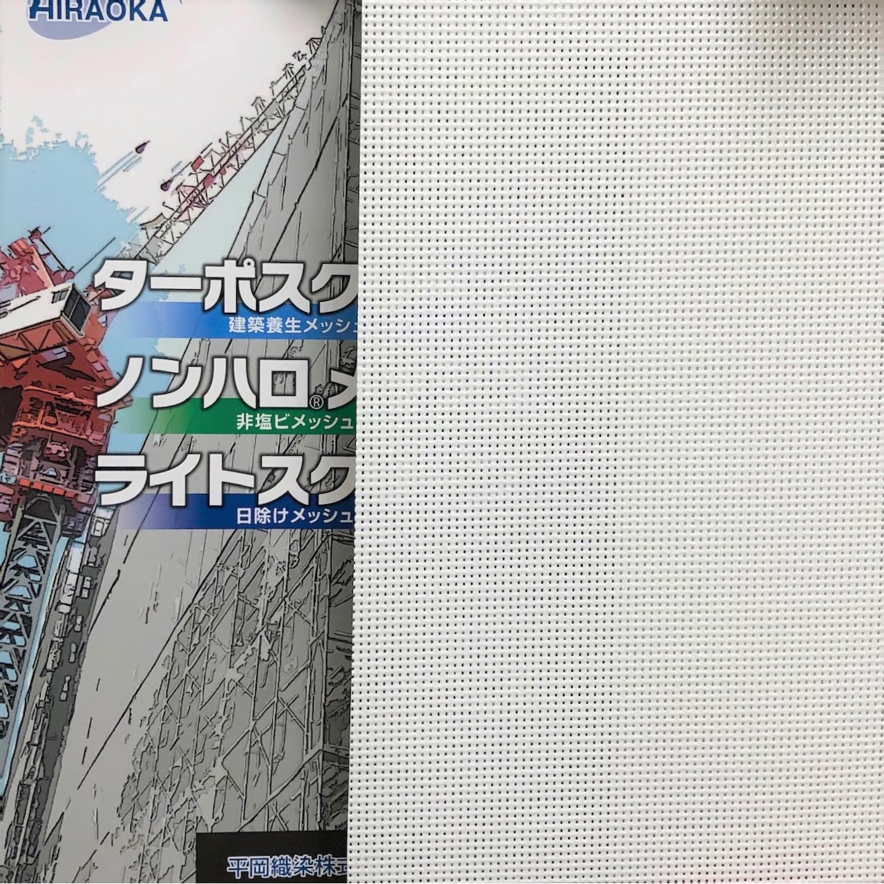 タナーページ NEWS＿2024.10.18_limited.edition – KUROKIN 黒金