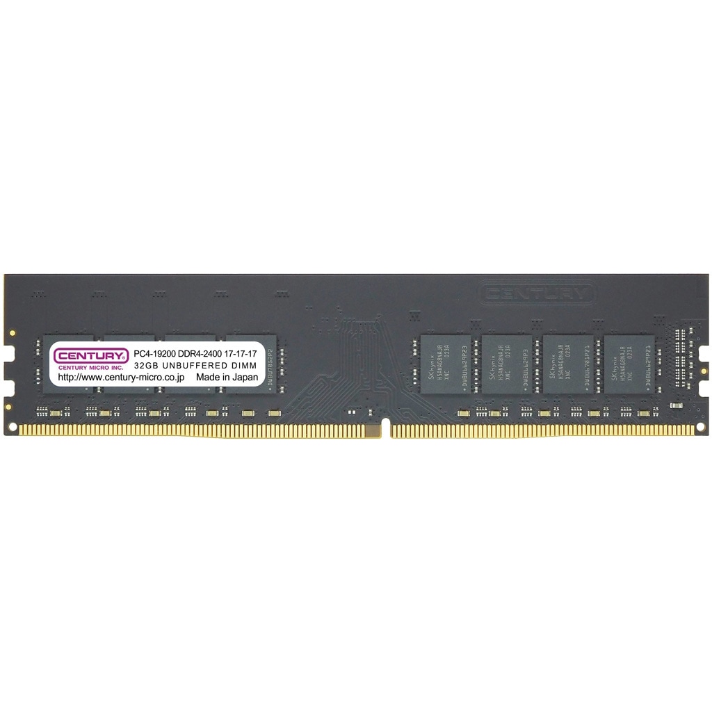 CB32G-D4U2400 DT用増設メモリ DDR4 288PIN DIMM 1.2v 32GB 2R CENTURY