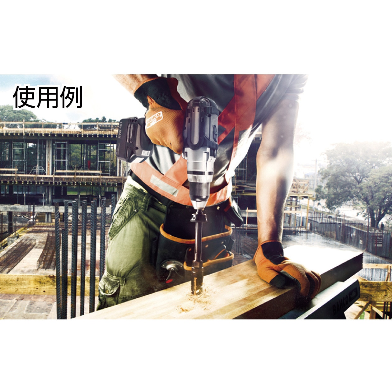 TRUSCO トラスコ中山 カットオフバイメタルバンドソー 全長2750 幅27 厚み0.9 山数4 [BIM2750-2709-4] BIM275027094 3セット 送料無料 トラスコ TRUSCO カットオフバイメタルバンドソー 全長5450 幅41 厚み