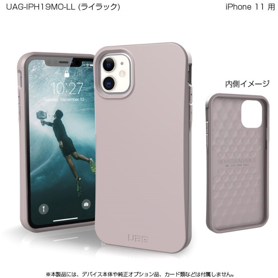 UAG-IPH19MO-LL UAG iPhone 11 OUTBACK Case 1個 プリンストン 【通販