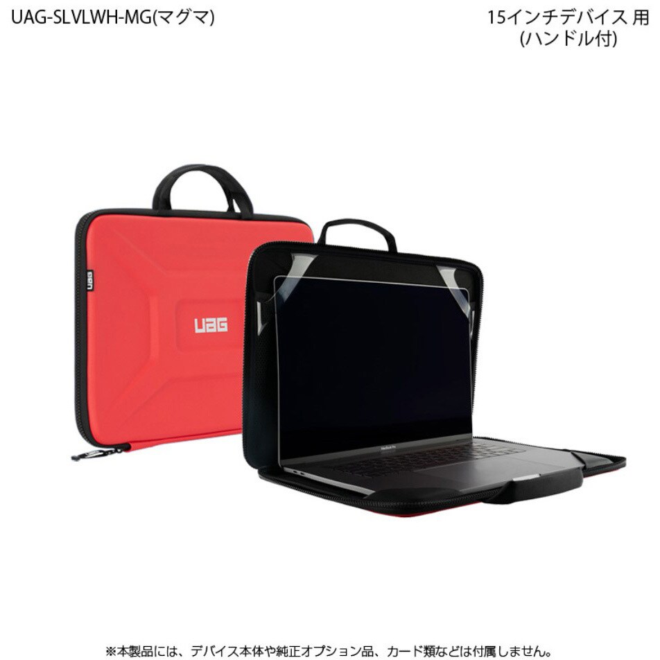 UAG-SLVLWH-MG UAG 15インチ用 LARGE SLEEVE ハンドル付き 1個