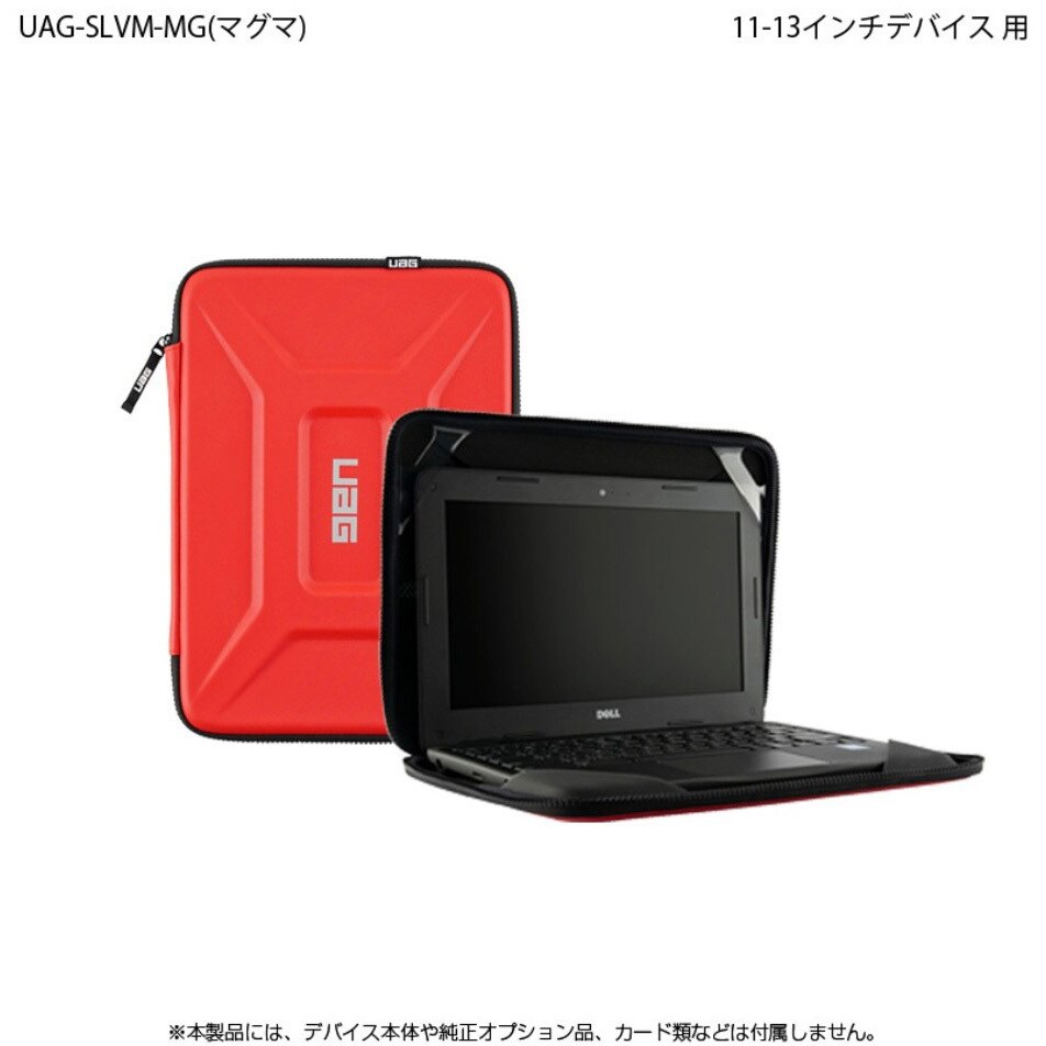 UAG-SLVM-MG UAG 11～13インチ用 MEDIUM SLEEVE 1個 プリンストン