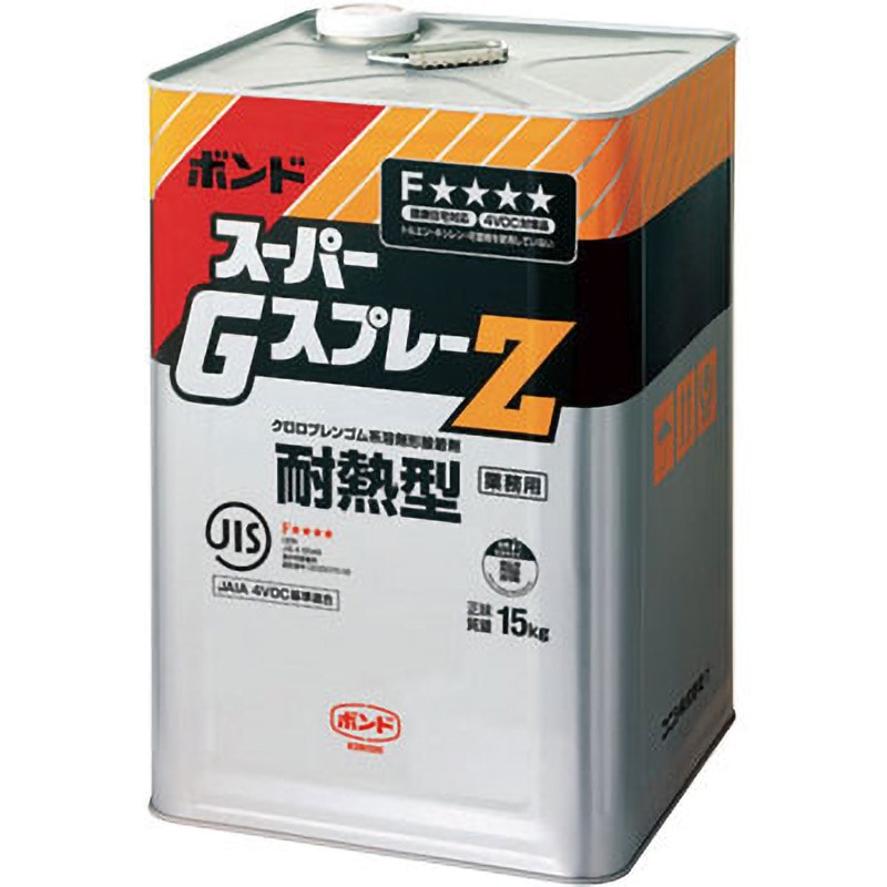 44467 スーパーGスプレーZ 15kg コニシ 耐熱性 淡黄色