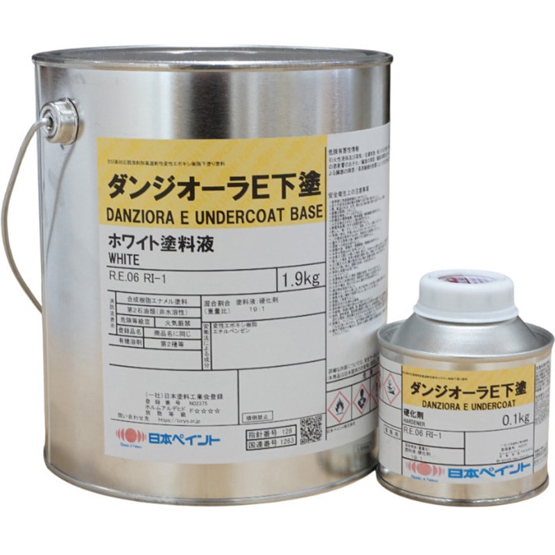 ダンジオーラE下塗 小缶タイプ さびの上から塗れるさび止め! 1セット 