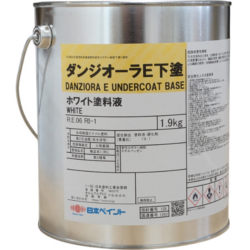 3032022 ダンジオーラE下塗 小缶タイプ さびの上から塗れるさび止め! 1 