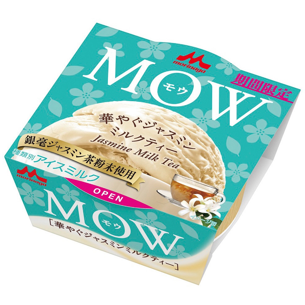 冷凍]MOW(モウ)華やぐジャスミンミルクティー 1セット(140mL×4個) 森永