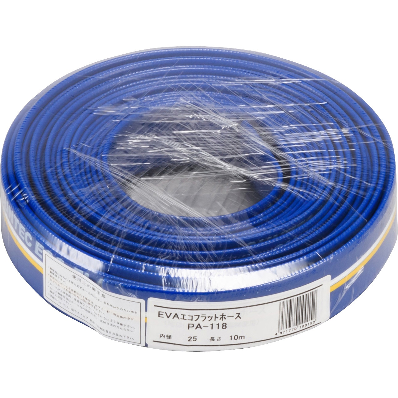 zi 118　ホース　未使用　ジッポー zi 118 ホース 未使用 ジッポー