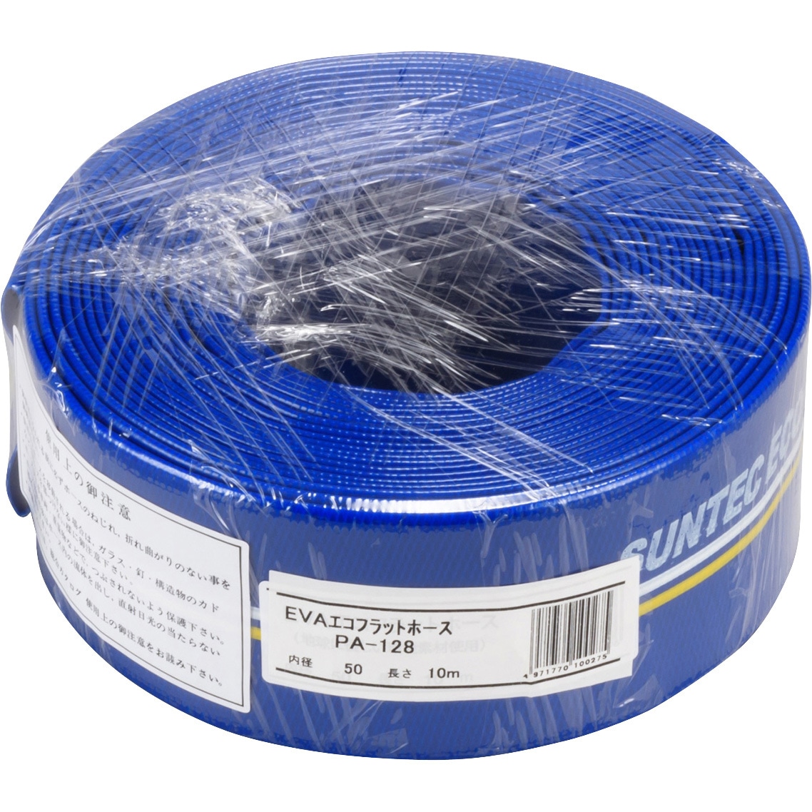 PROACT フラットホース 径32mm×長さ30m 2個セット PROACT フラットホース 径32mm×長さ30m 2個セット