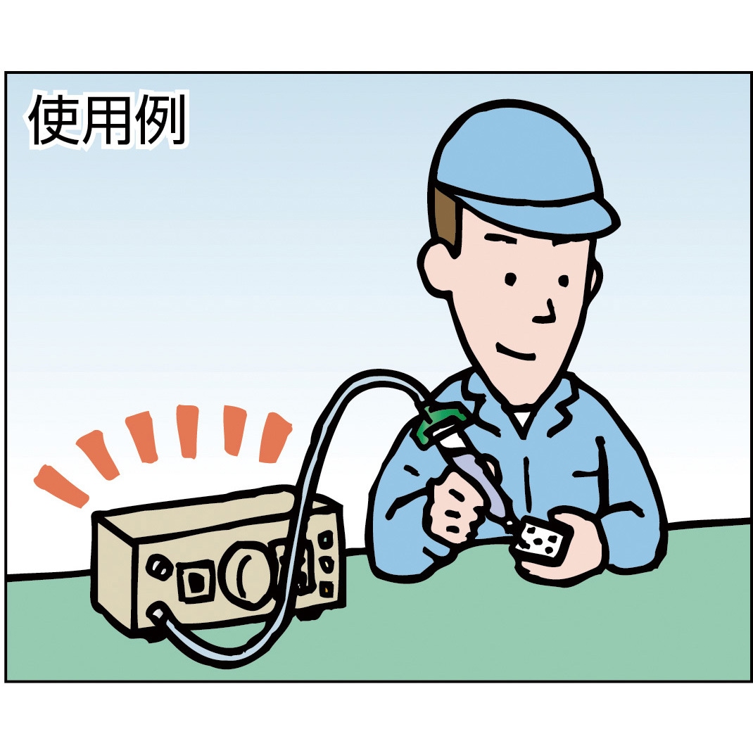 AD2200C ディスペンサー 岩下 1台 AD2200C - 【通販モノタロウ】