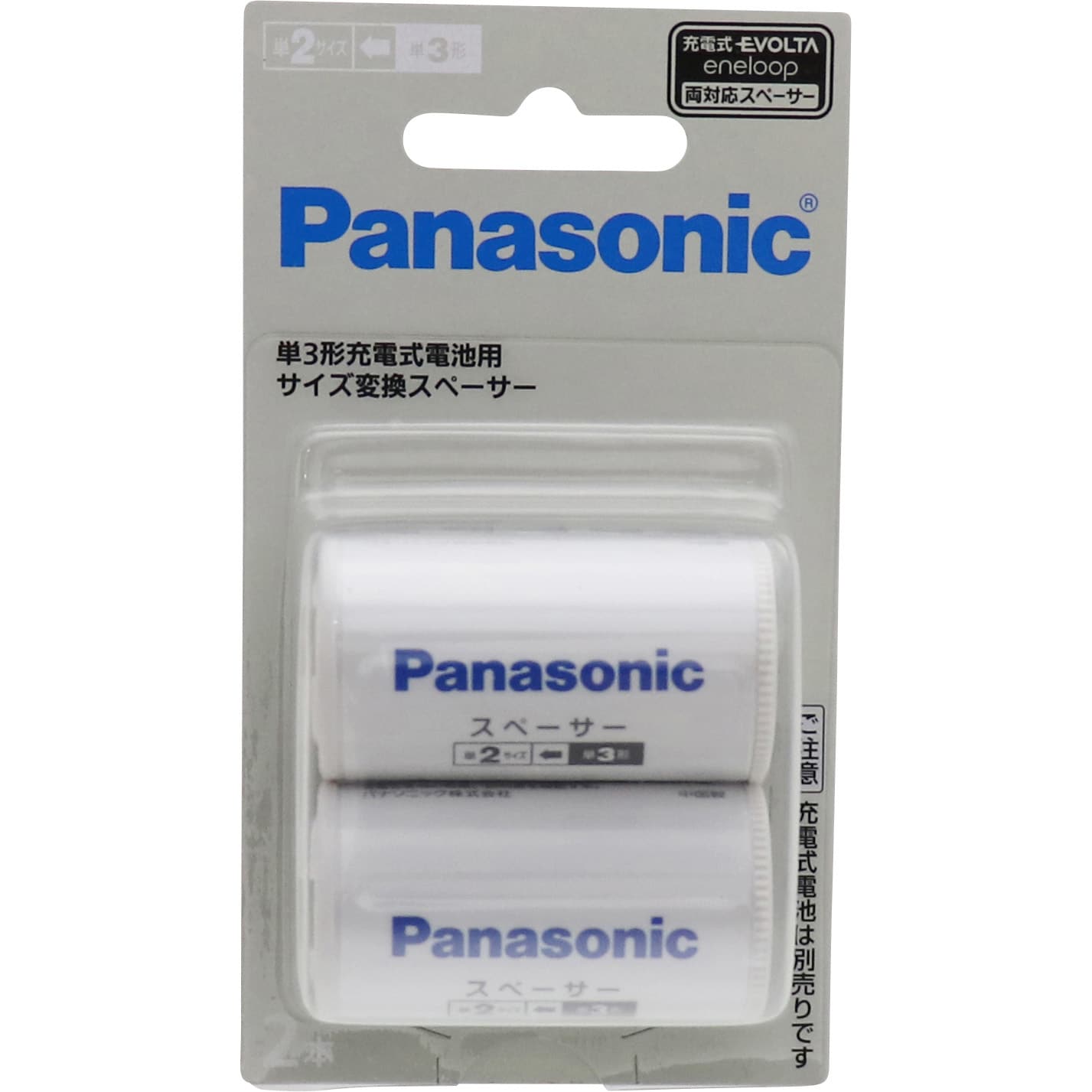 業務用20セット) Panasonic パナソニック アルカリ乾電池 単3 LR6XJN/40S(40本) 送料無料！ 乾電池