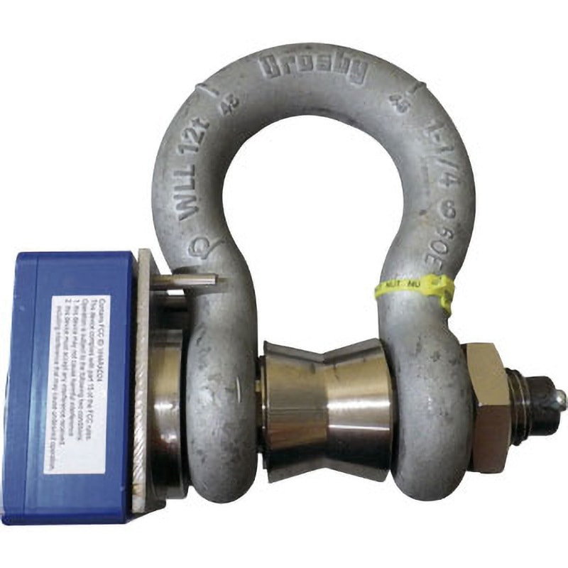 WLS55T 無線ロードシャックル 手持ちディスプレイ別売り マーテック ひょう量単位kg 対象外検定 ひょう量55000kg 高さ348mm