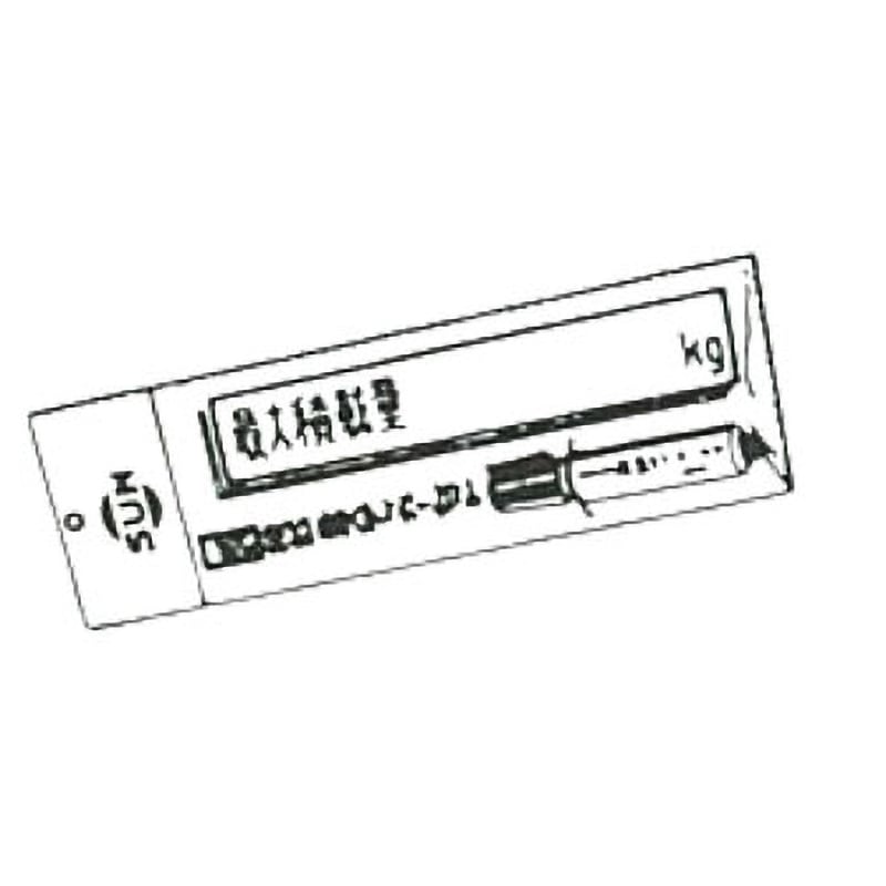 12 無記入ステッカーセット 1セット(10枚) SUN 【通販モノタロウ】