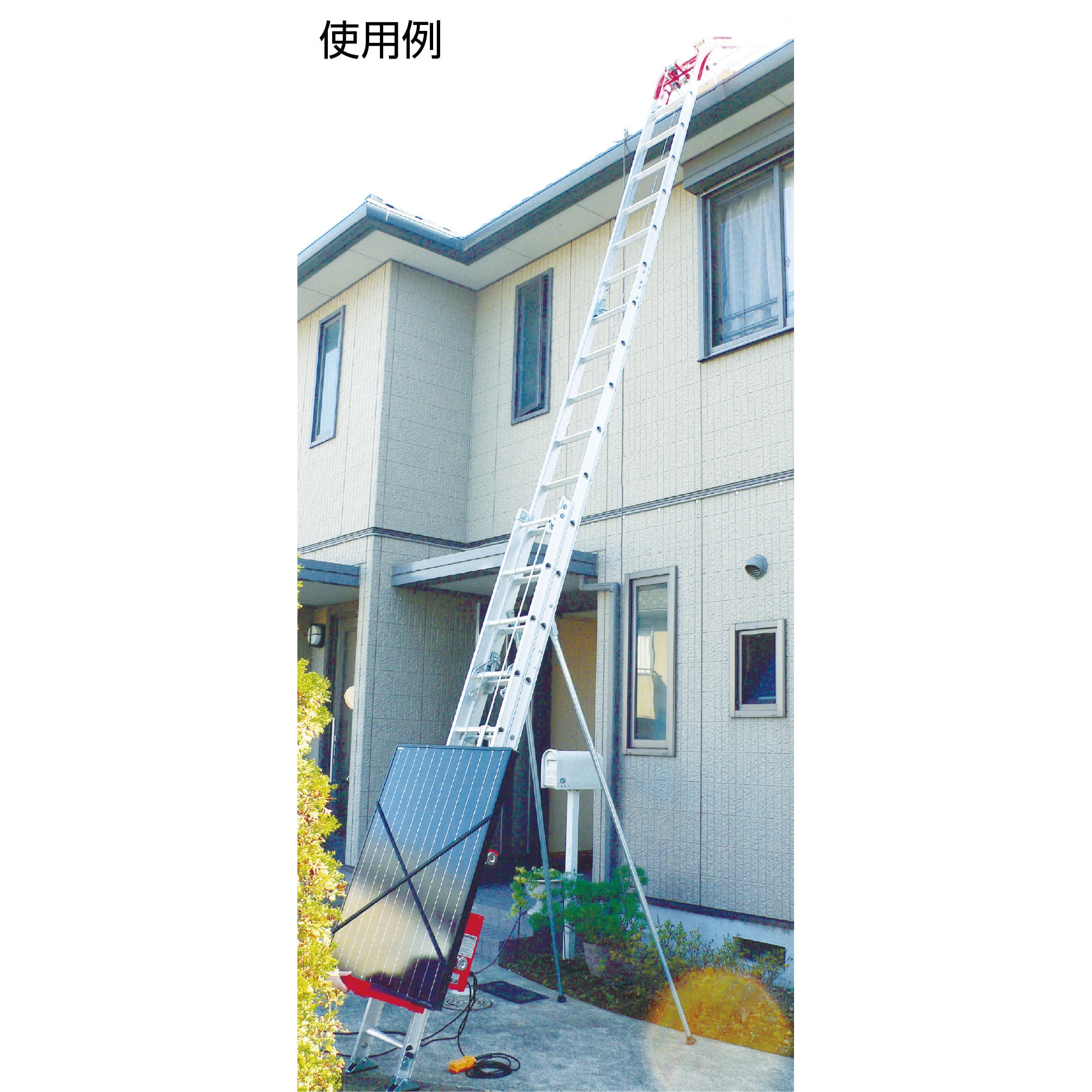 UP100S-C-2F 荷揚げ機ソーラーリフトCセット 1セット アルインコ UP100S-C-2F 荷揚げ機ソーラーリフトCセット 1セット アルインコ