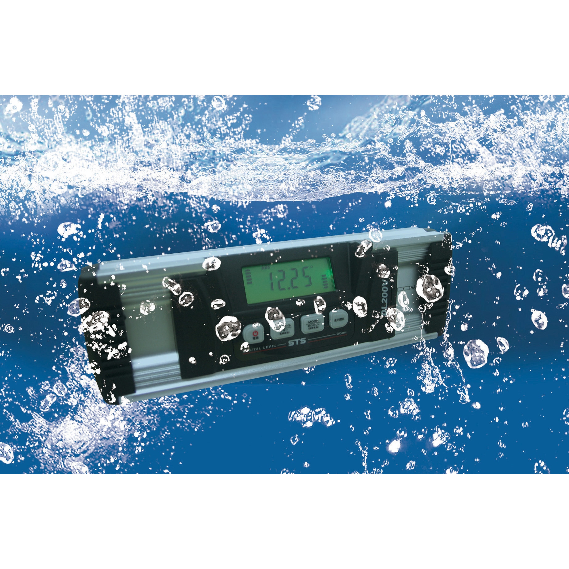 デジタル傾斜計 STS 傾斜水準器 【通販モノタロウ】