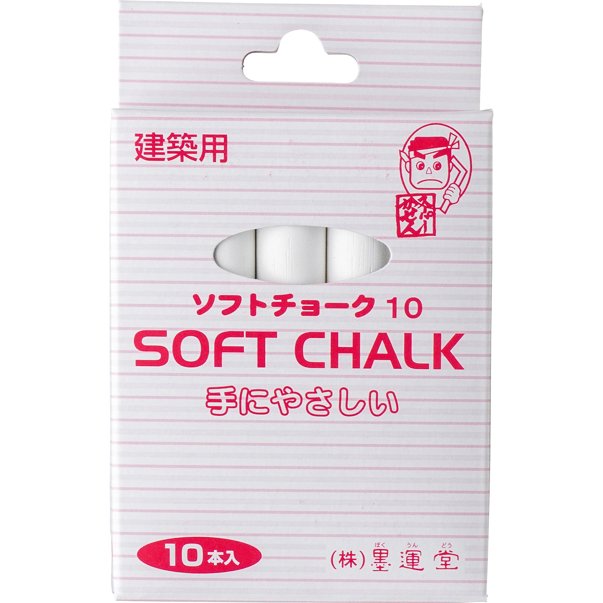 くちょー様 40枚 Z/Xを予約してPRカードをもらおう！キャンペーン アイドル