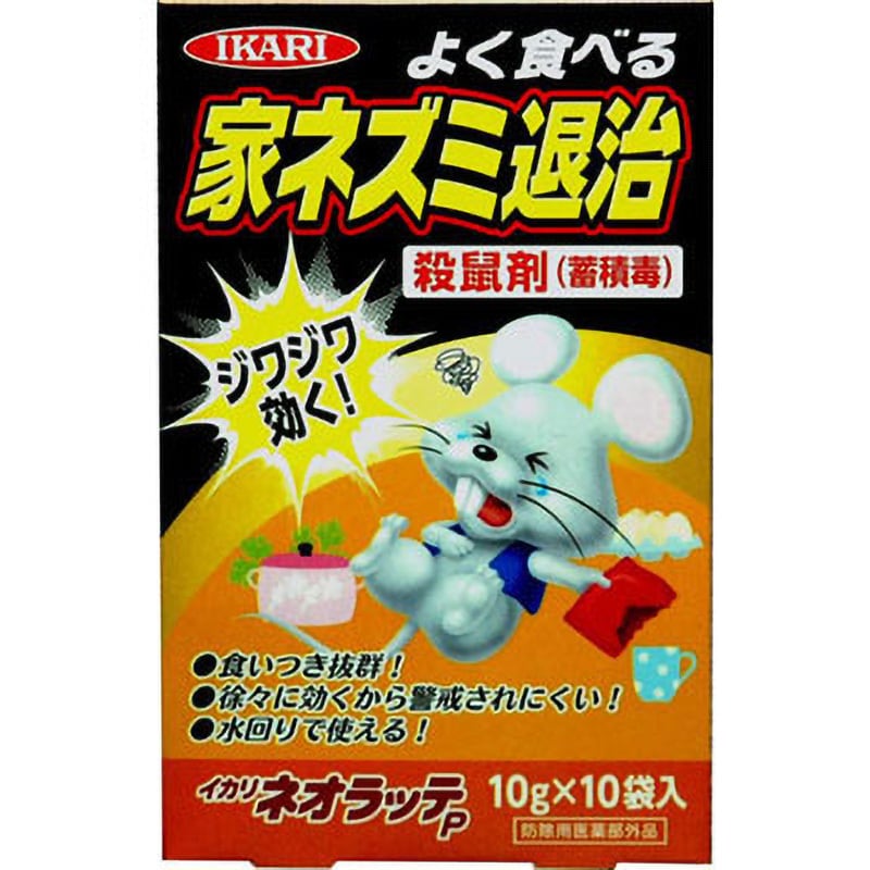 イカリ消毒 家ネズミ退治 ネオラッテクイックリーDX 2g×16袋入×4個 - 4
