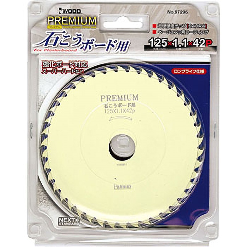 WOOD 石こうボード用 チップソー 替え刃 6個セット 165mm 125mm 未使用 保管品 PREMIUM石こうボード用チップソー アイウッド 刃数42P 外径125mm穴径