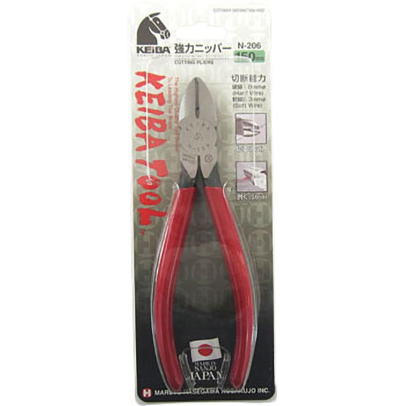 NANAページ Amazon | フジ矢(Fujiya) 電工名人強力ニッパ 770-175BG 175mm