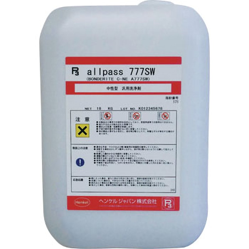 C-NE A777SW BONDERITE 油・グリス・ワックス用洗浄剤 ボンデライト/ヘンケル(BONDERITE) 1缶(18kg) C-NE A777SW