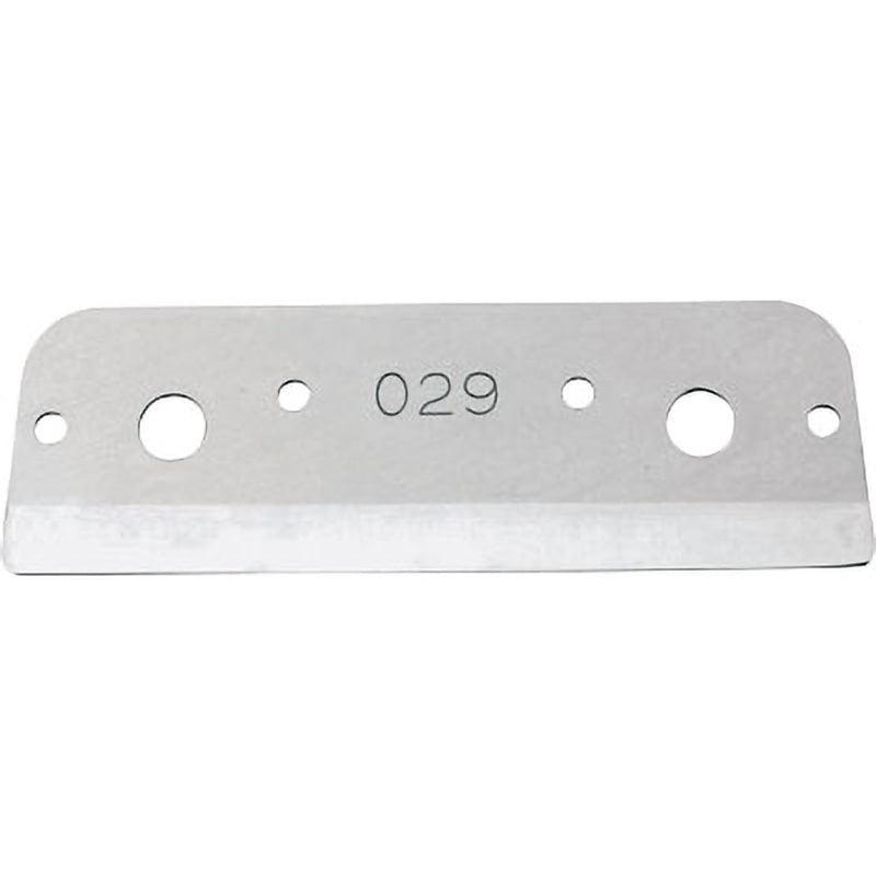 29 マルチカッター替刃 VICTOR(花園工具) 適合機種VM-29 - 【通販