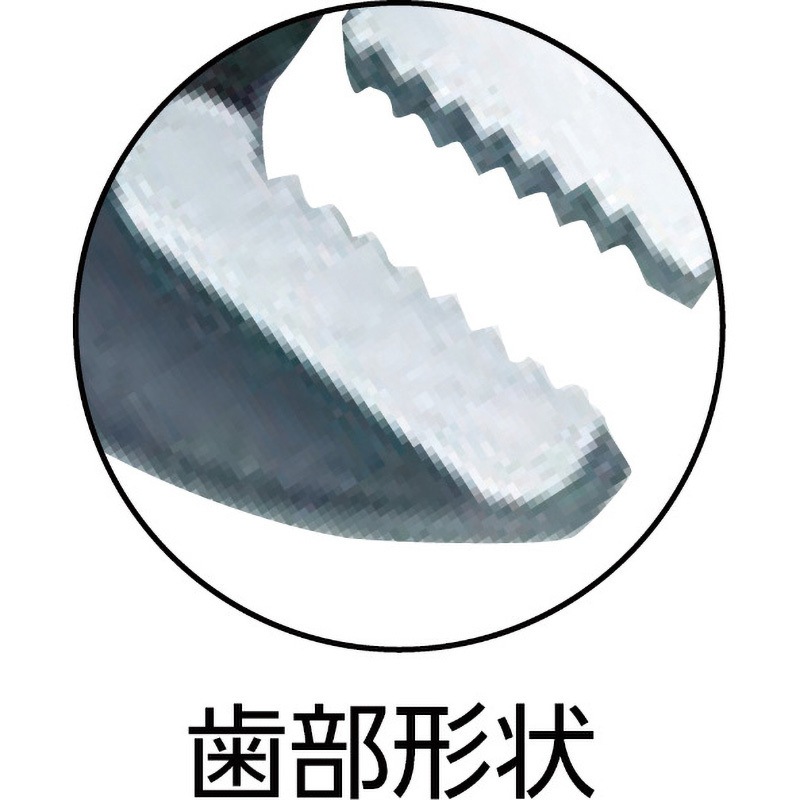 JHW13512 30度 サービスレンチセット 10本 ミリ 1本 WILLIAMS 【通販モノタロウ】