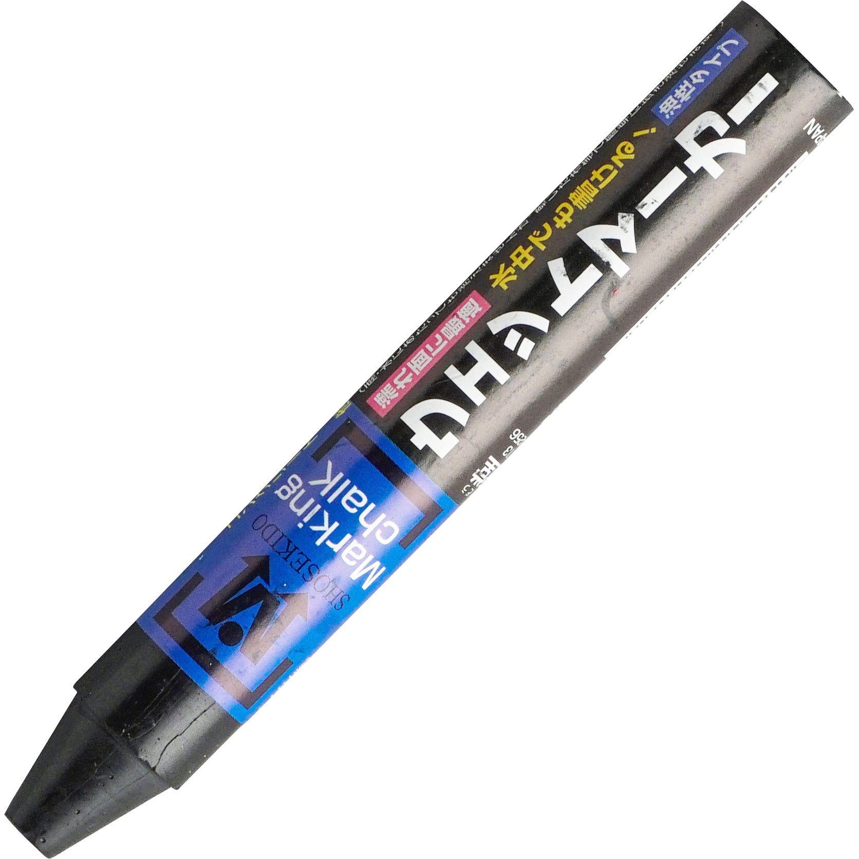 Perma Blend アート用インク 5本セット LUXE(Perma Blend) – PMU ink