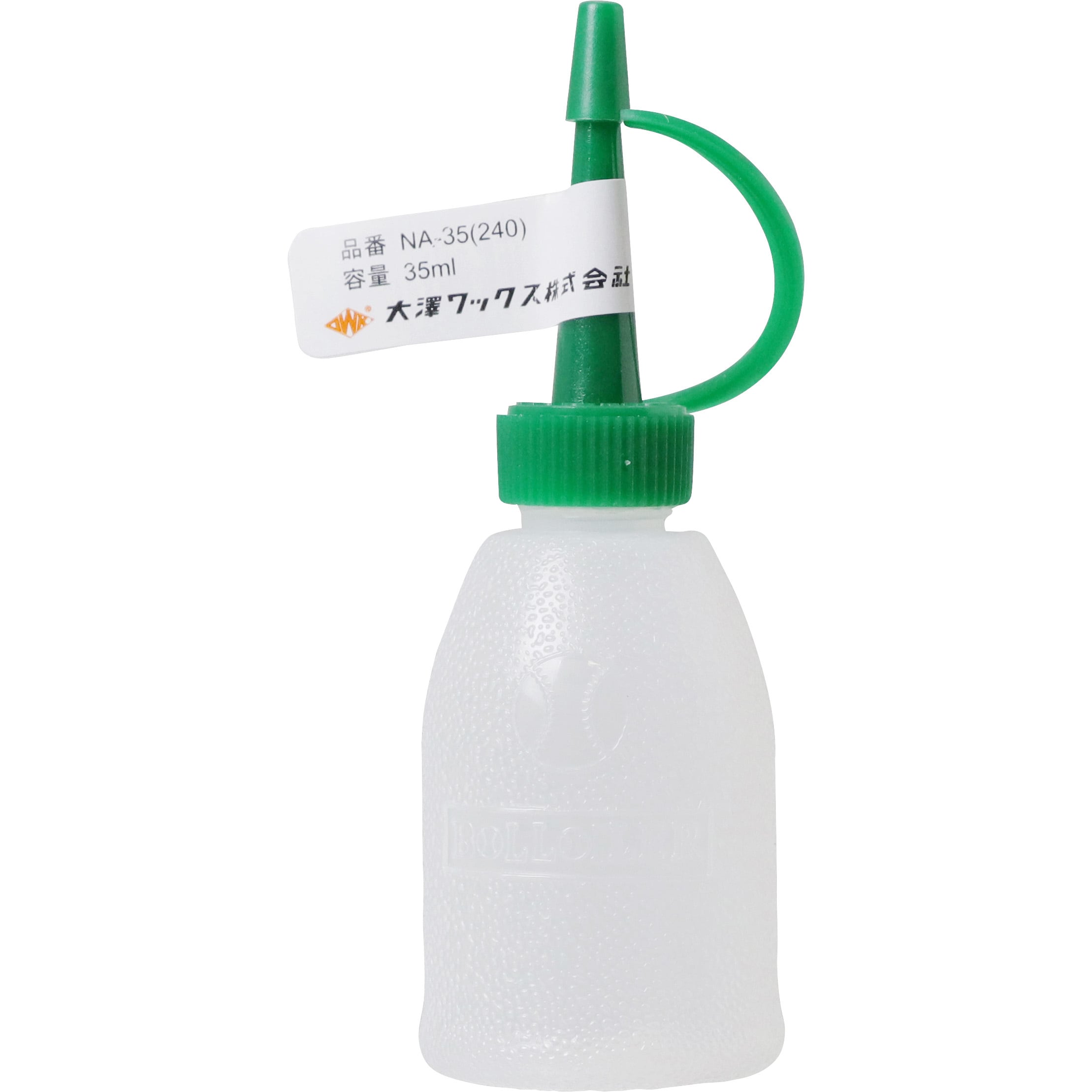 ギフ_包装】 AZ オイラー 180ml 油差し 油さし オイル差し オイルさし discoversvg.com