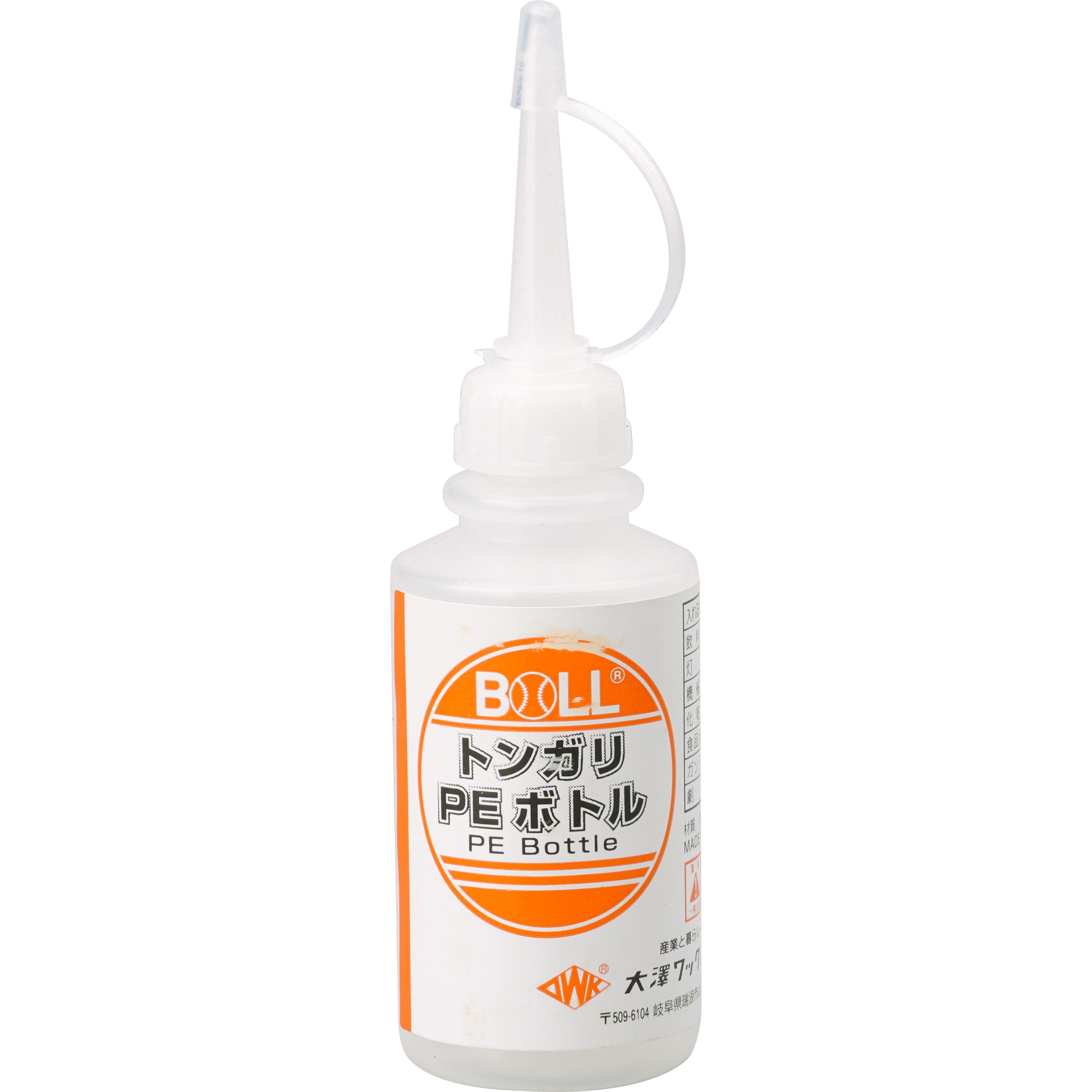 TP-35 トンガリPEボトル BOLL 容量35mL 1個 - 【通販モノタロウ】