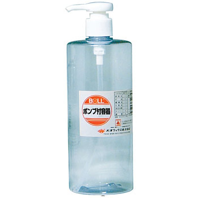 PE-500P ポンプ付容器 BOLL 容量500mL 1個 【通販モノタロウ】