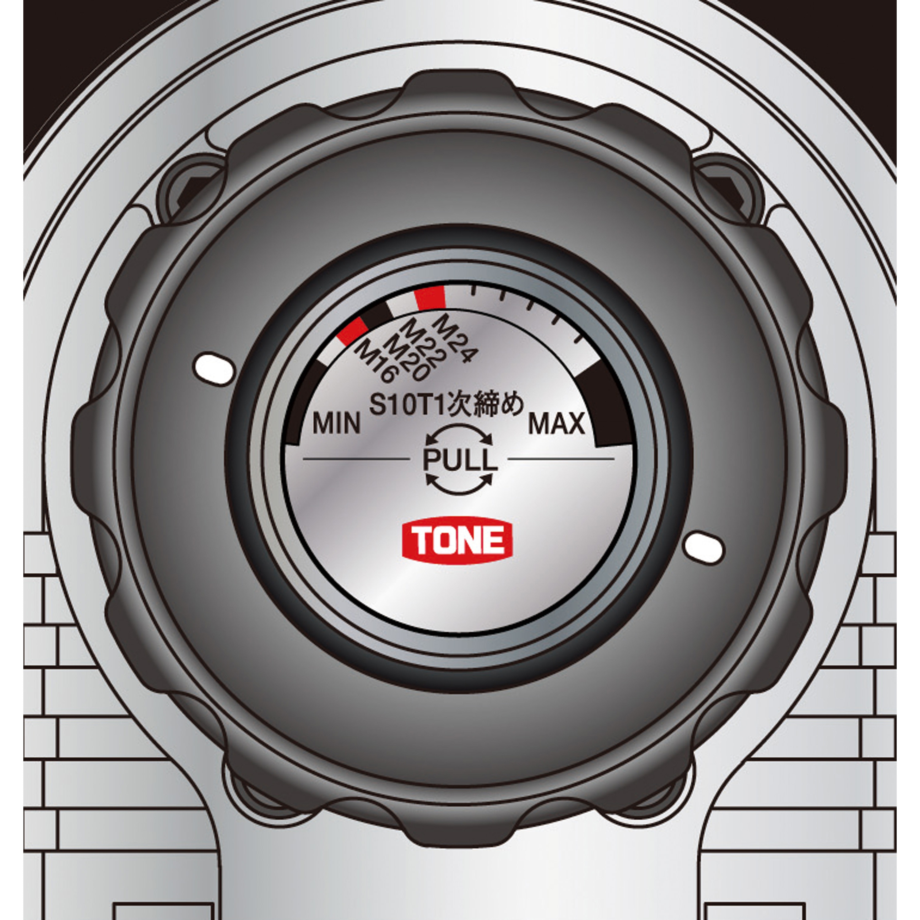 GKS252 1次締専用レンチ 建方1番 トルシアボルト用 1台 トネ TONE (前田金属工業) 【通販モノタロウ】