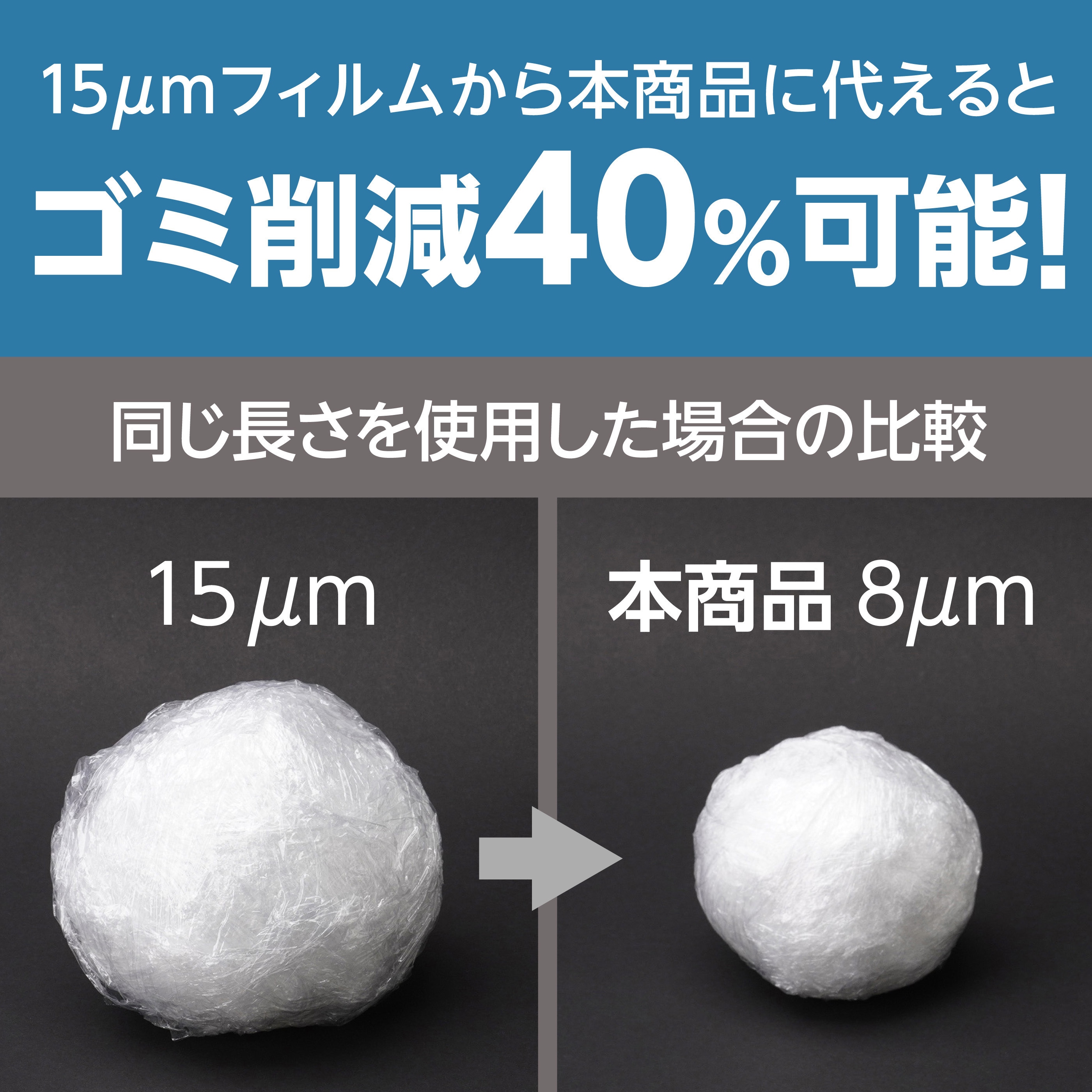 P様 H0555XX (直営店限定デニムジャケット WWII Type) – SAMURAI JEANS