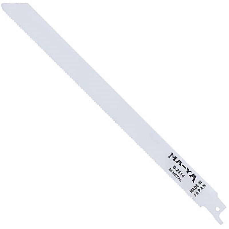 B2514 セーバーソー マヤ工業 14山 全長250mm 1パック(3枚組 B2514 セーバーソー マヤ工業 14山 全長250mm 1パック(3枚組