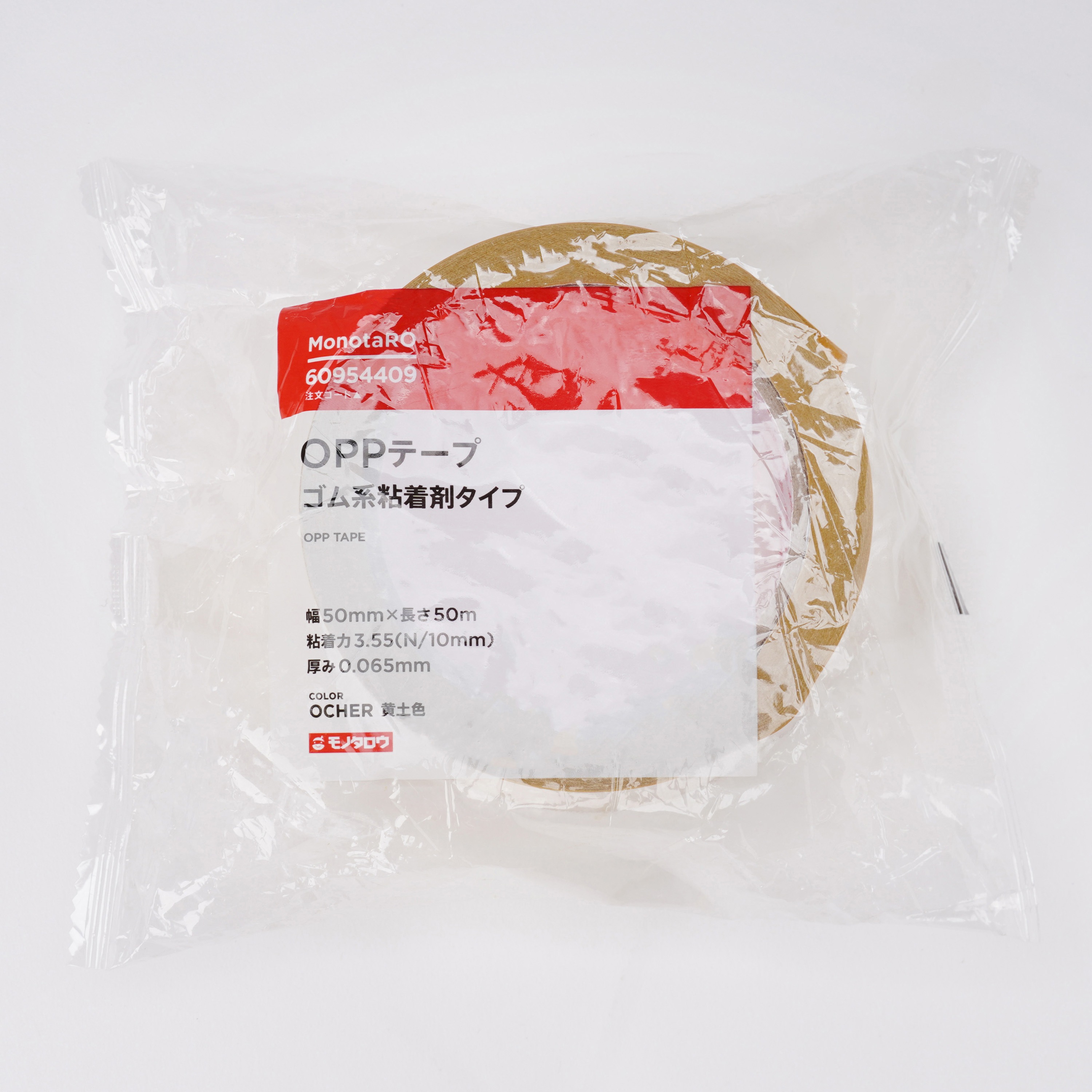 OPPテープ ゴム系粘着剤タイプ 1箱(50巻) モノタロウ 【通販モノタロウ】