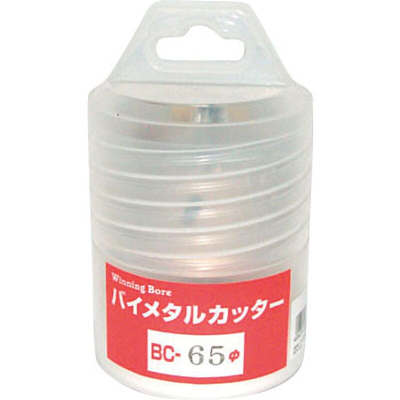 BC-65 バイメタルカッター 1個 ウイニングボアー 【通販モノタロウ】