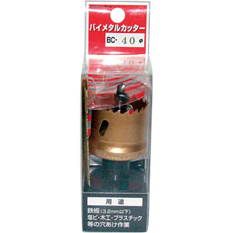 BC-40 バイメタルカッター ウイニングボアー 刃先径40mm 【通販