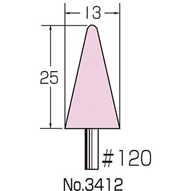 No.3412 軸付砥石(金属用) サンフレックス ステンレス・合金鋼用 #120