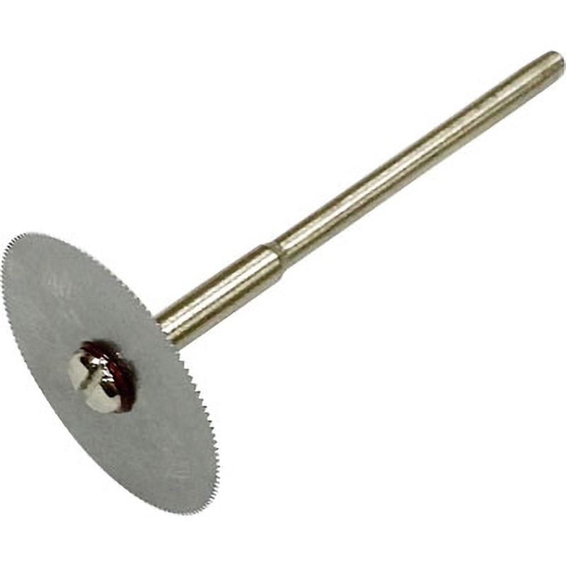 No.H-651 丸鋸 サンフレックス 軸径2.34mm直径22mm 1個 【通販モノタロウ】
