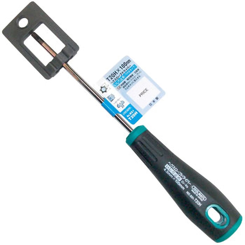 円堂守着用　PUSH PUSH Mサイズ　ストライプ ms5762- ストレッチオーバーサイズストライプシャツ（シャツ