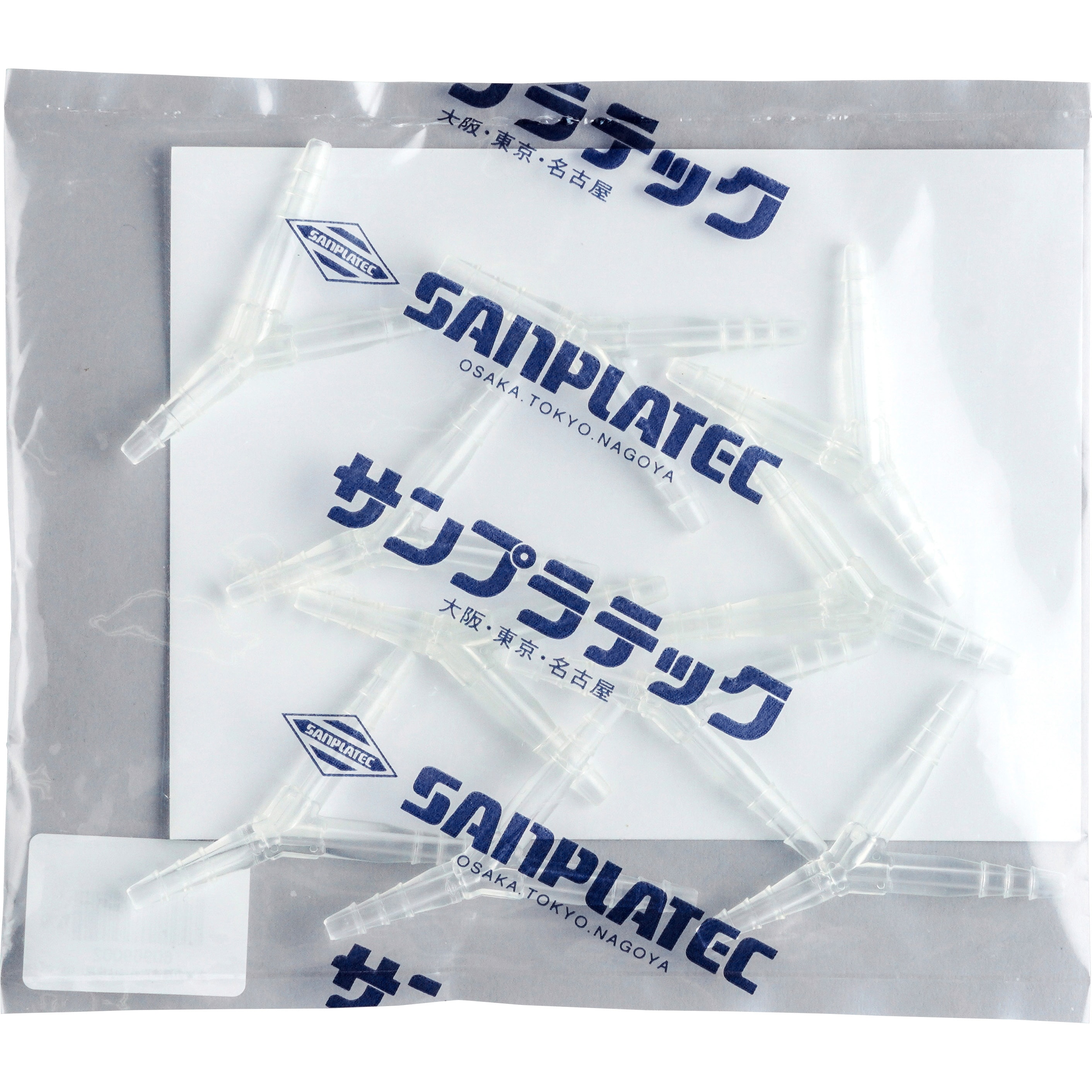 3548 TPX(R) チューブコネクターテーパータイプY型 1袋(10個 3548 TPX(R) チューブコネクターテーパータイプY型 1袋(10個