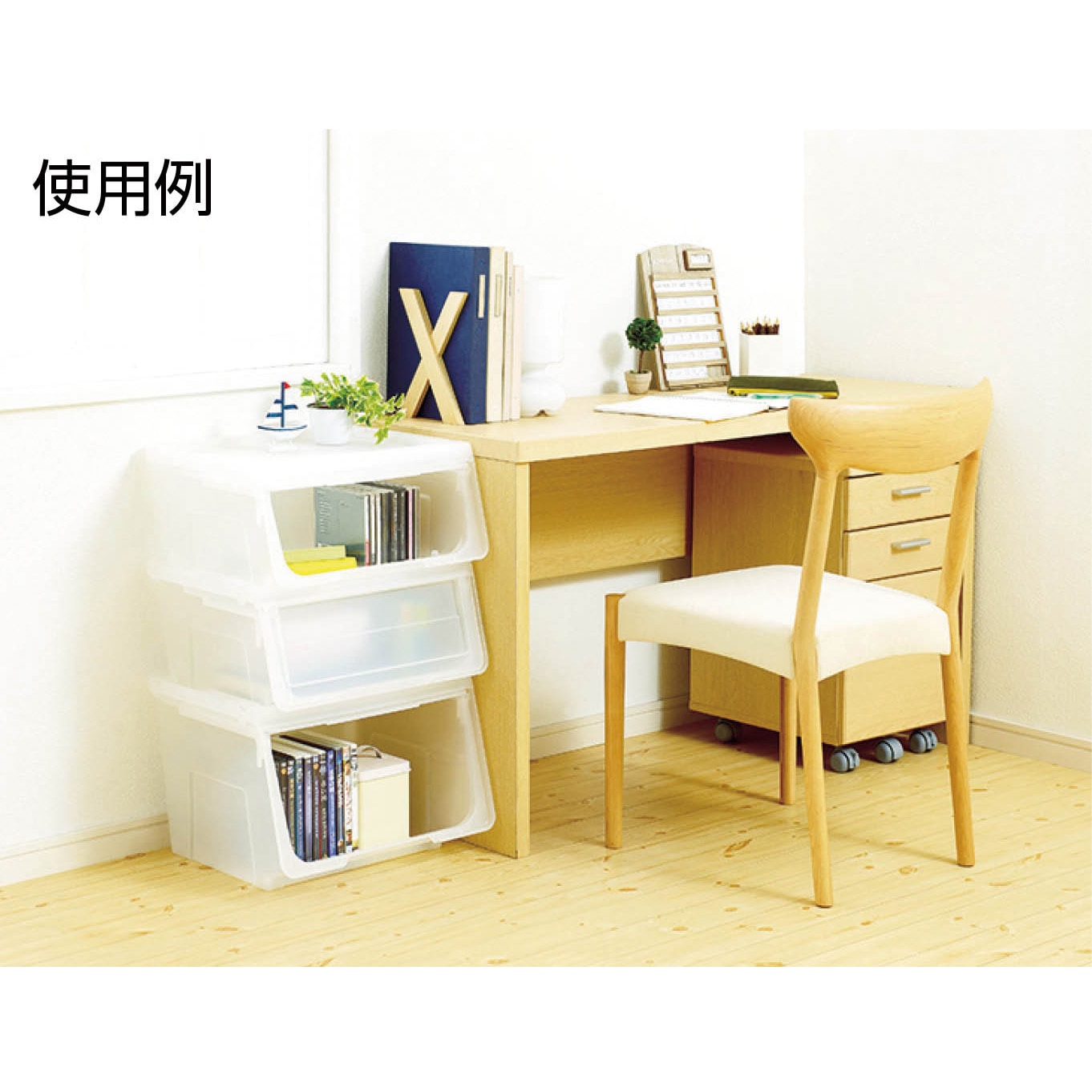 KBK-L-BR PRXカバコ TENMA(天馬) クリアブラウン色 - 【通販