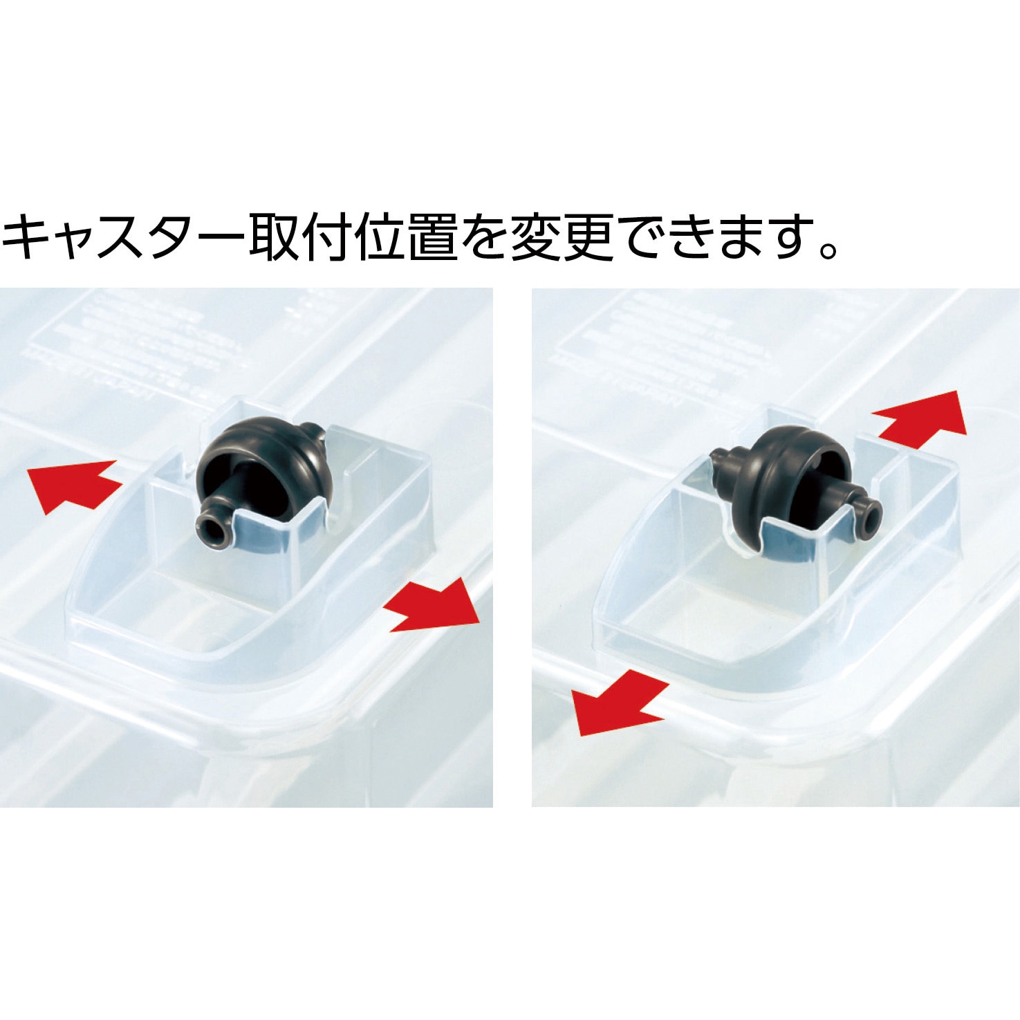 LOCKSEED-74FUKA ロックシード TENMA(天馬) バックル式 クリア色 容量