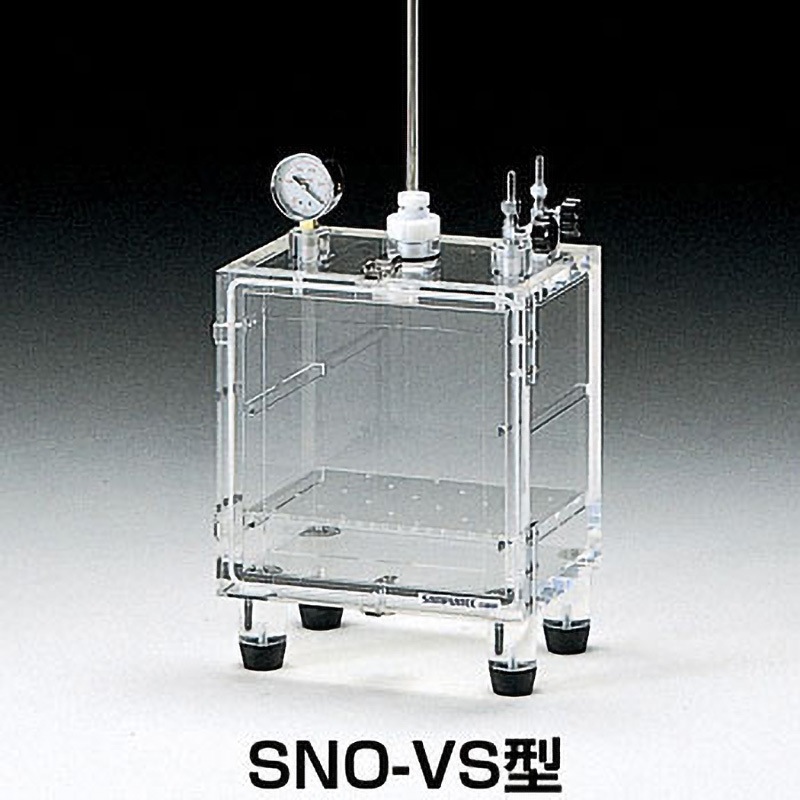 395 真空脱泡装置 1台 サンプラテック 【通販モノタロウ】