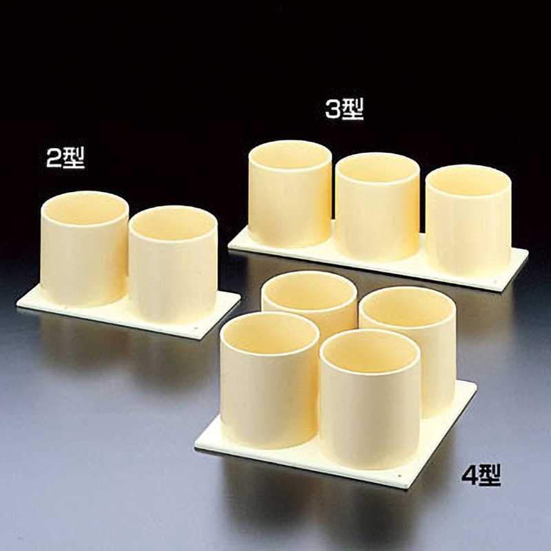 2393 卓上試薬瓶ホルダー 1個 サンプラテック 【通販モノタロウ】