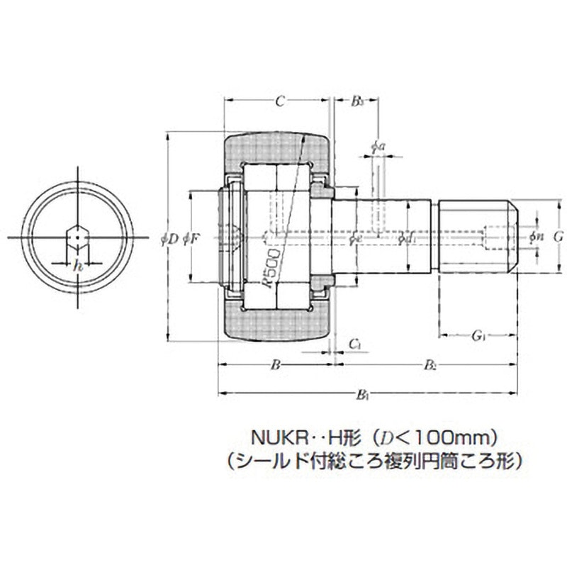 NUKR120/3AS カムフォロア NUKR形 1個 NTN(エヌティーエヌ) 【通販モノタロウ】 27,287円