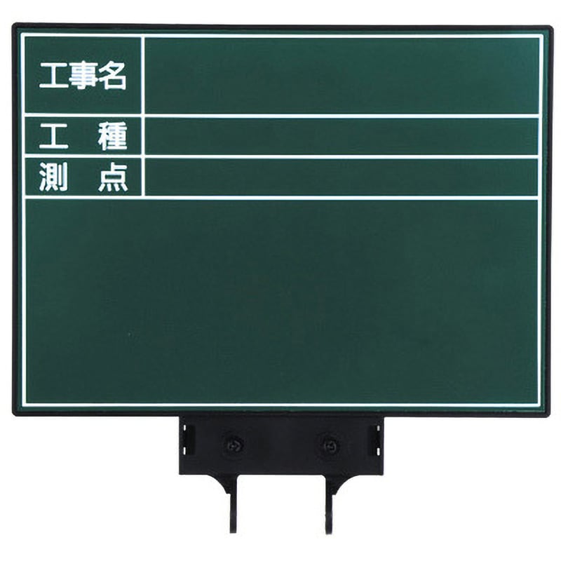 HPL-G6 ハンドプラスボード・ラージ グリーン 1個 マイゾックス 【通販サイトMonotaRO】
