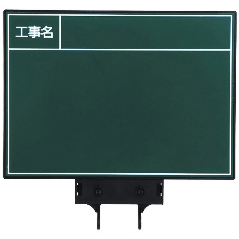 「エコさん専用」BLACK スポンジボード エコさん専用」BLACK スポンジボード エコさん専用」BLACK スポンジ