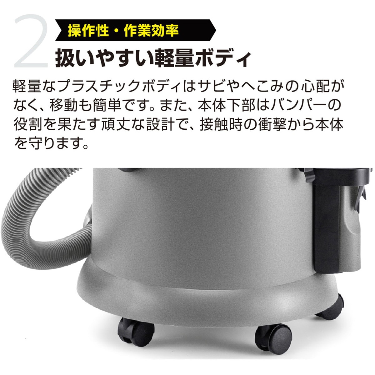 1.428-521.0 乾湿両用掃除機 NT 27/1 (1.428-521.0) ケルヒャー 単相